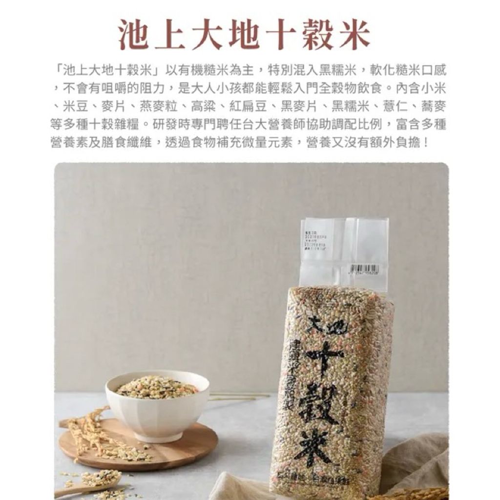 sg-11134207-7ra2w-m5199p20yzqs83