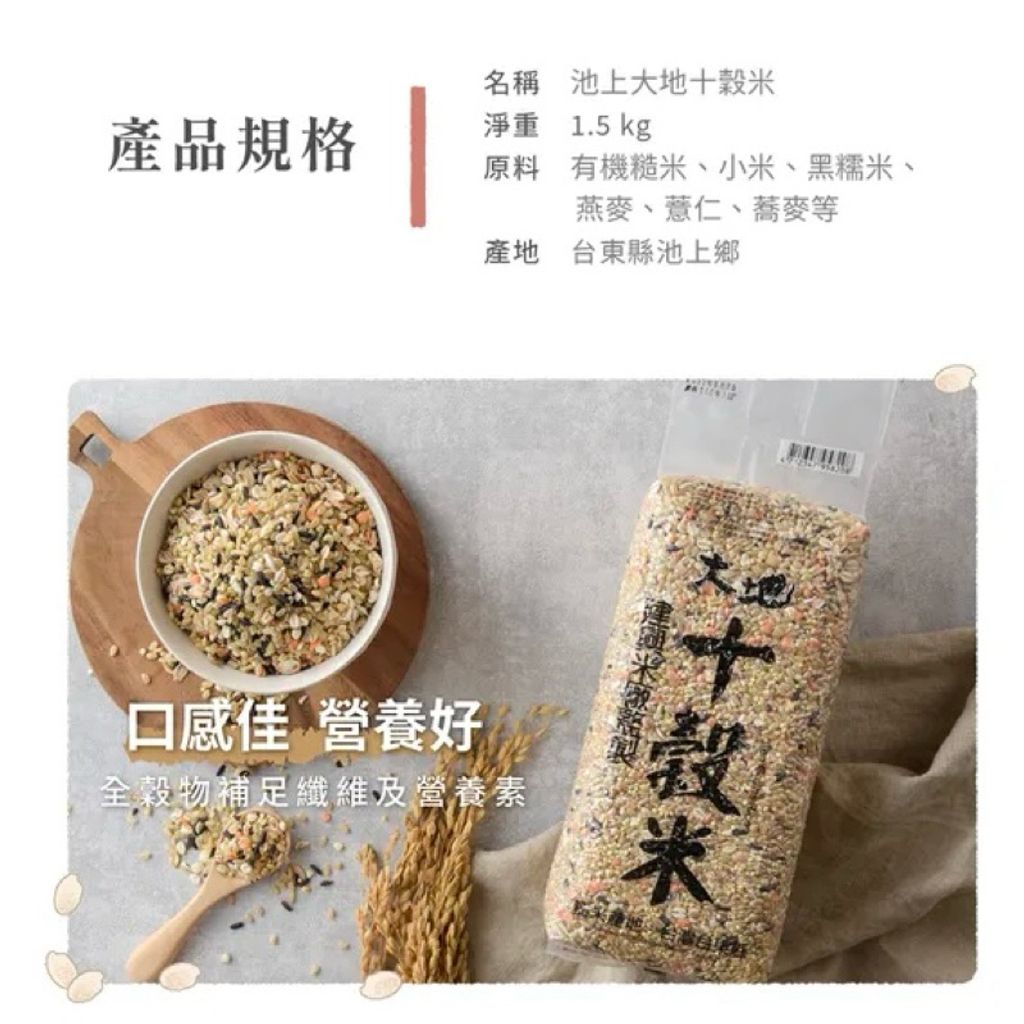 sg-11134207-7ra0m-m5199p20tdhc0c