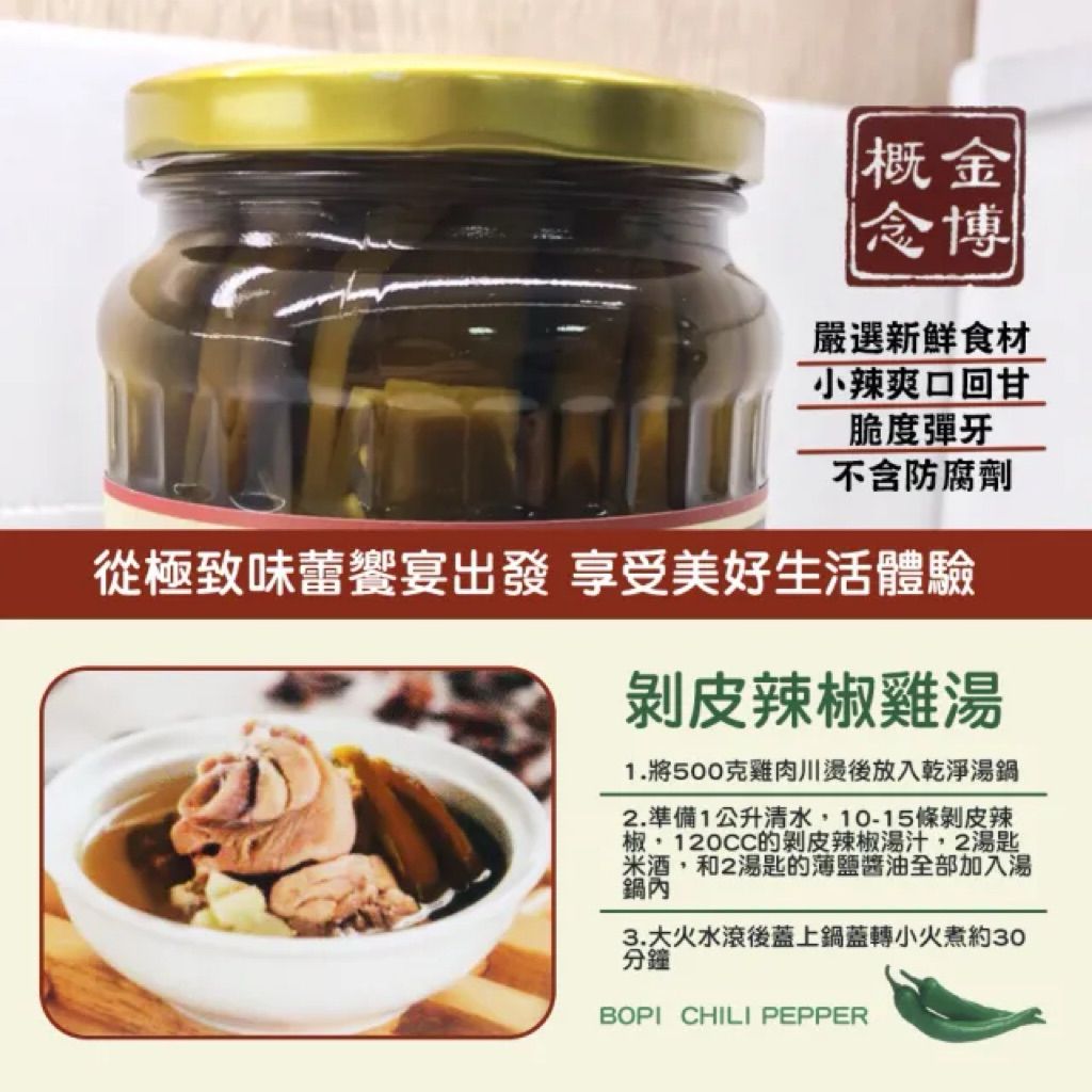 sg-11134207-7rdvt-mcaanwnkl11te9