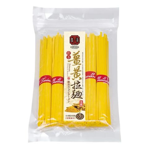 sg-11134207-7req4-m1rtymkwlcqnf3