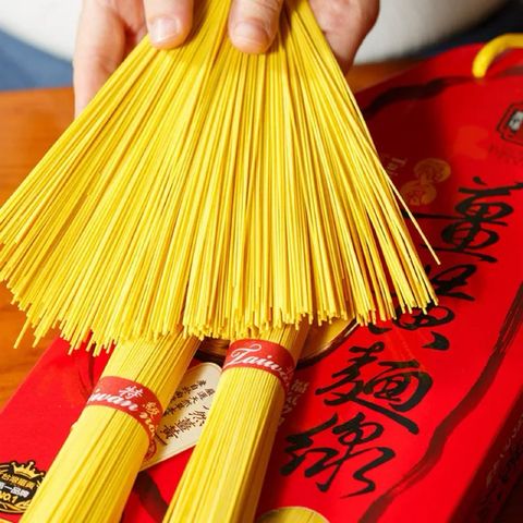 sg-11134207-7reqh-m1run69bfqd901