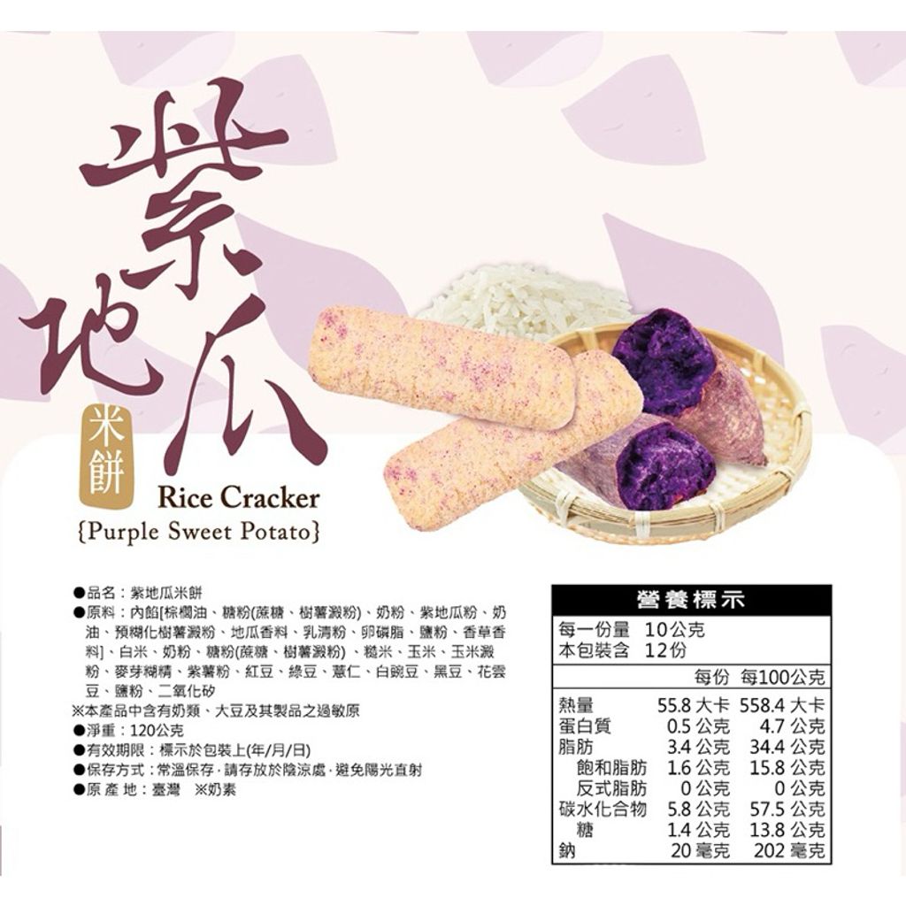 sg-11134207-7ra38-m4ldhho0k5cr7c