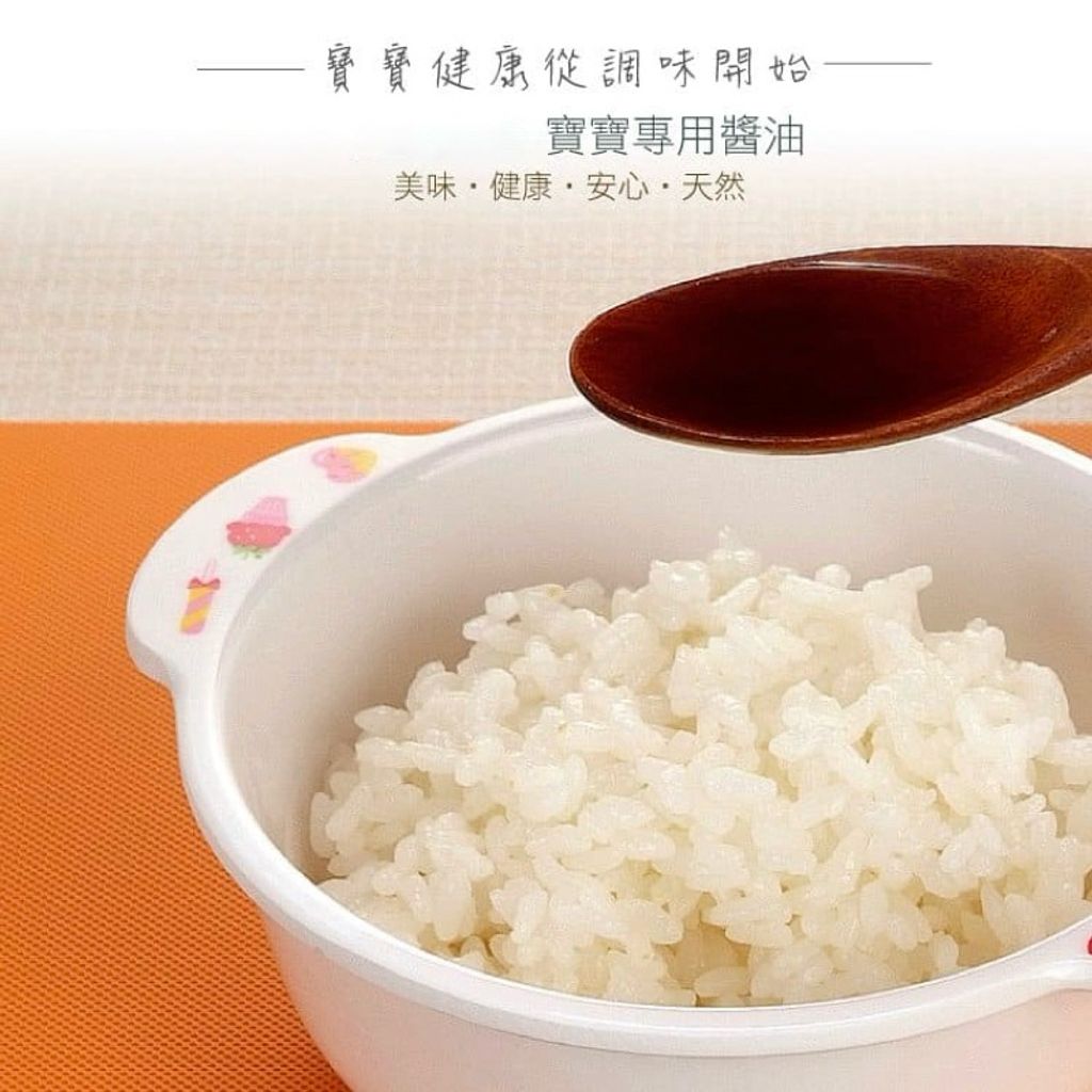 sg-11134207-7rbmi-m5wpvm95pafra0