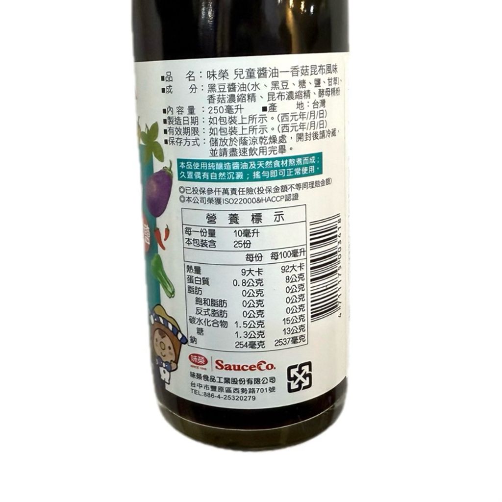 sg-11134207-7rbk9-m5wpglgl36fs02