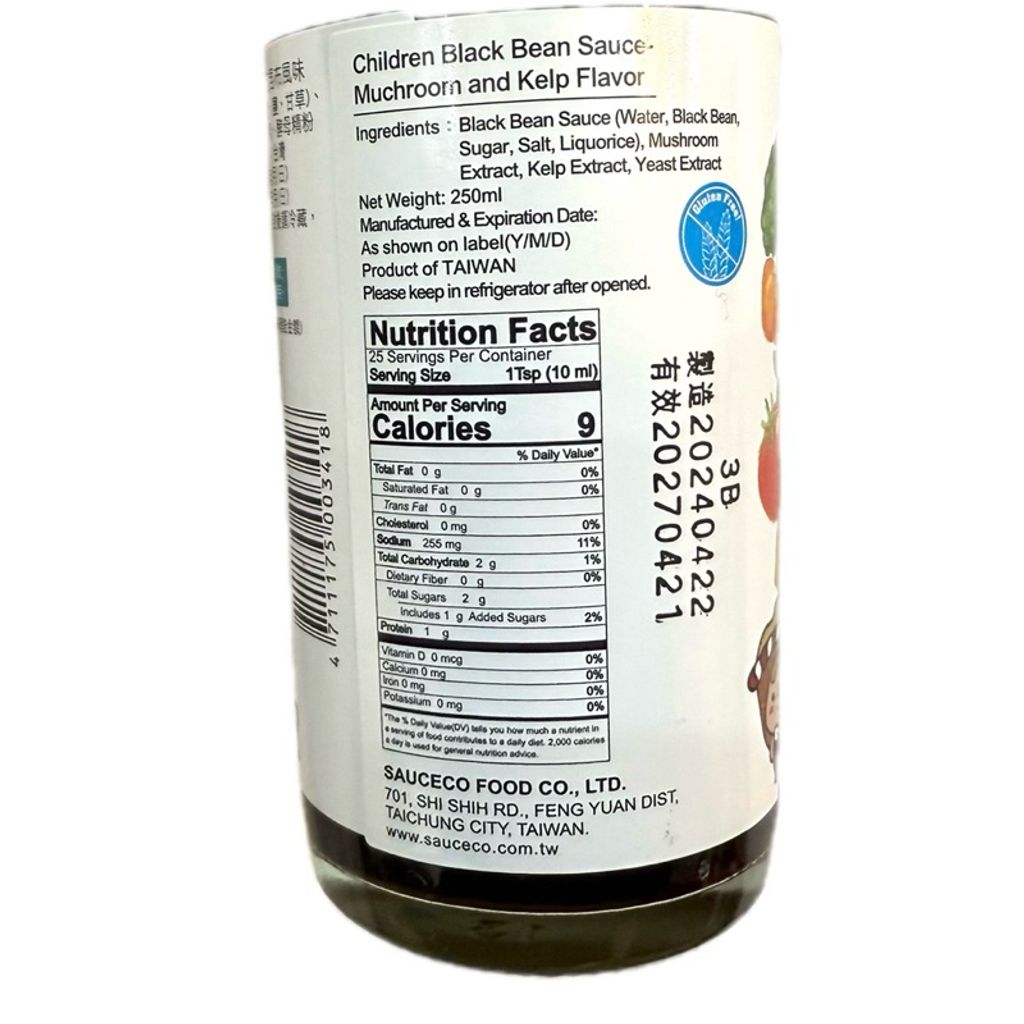 sg-11134207-7rbn9-m5wpglh52buc24