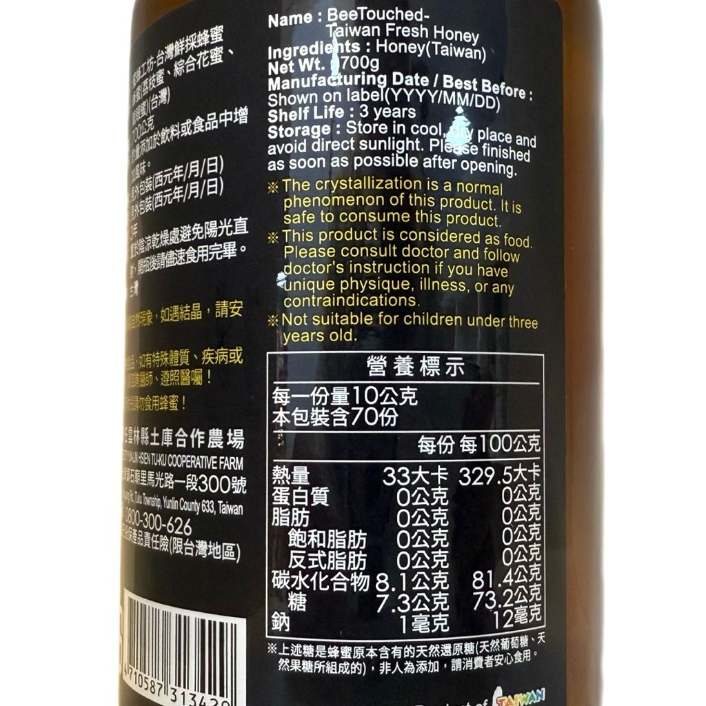 sg-11134207-7rdxd-mcbsq0c2q41e6b