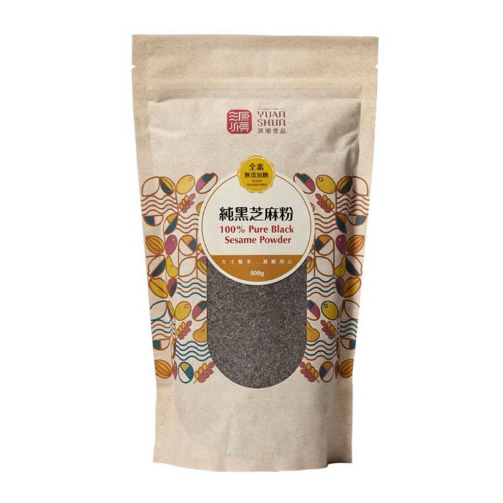 sg-11134207-7rd5r-m7brrz8cohauc4