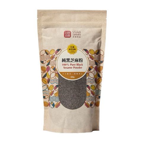 sg-11134207-7rd5r-m7brrz8cohauc4