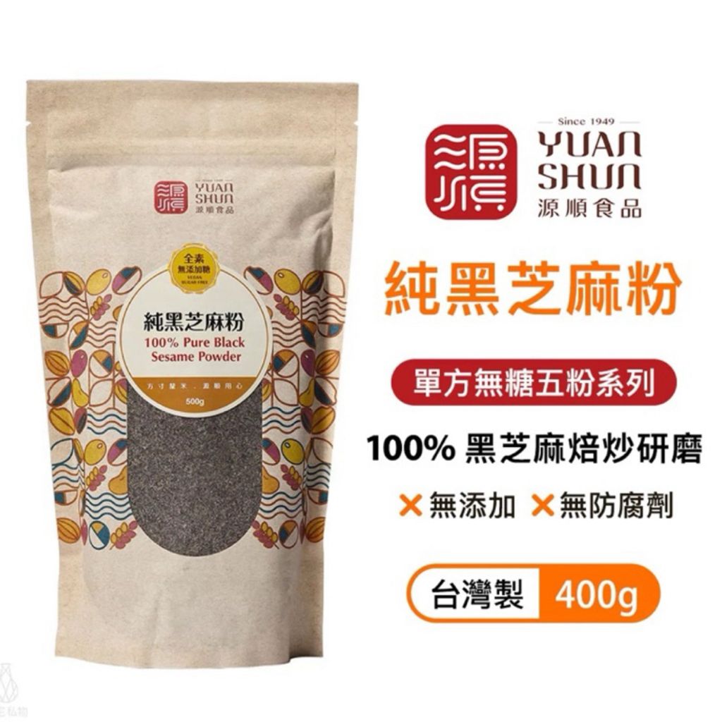 sg-11134207-7rd57-m7brs6z7b0fqc9