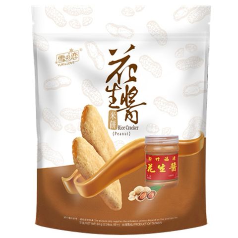 sg-11134207-7ra37-m4lcbqeid676f7