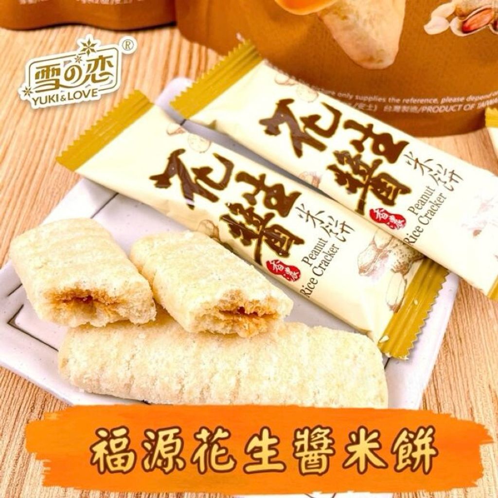 sg-11134207-7ra2f-m4lcbqf2cclk4a