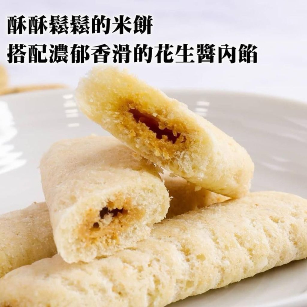 sg-11134207-7ra3v-m4lcbqf2ccgr5d