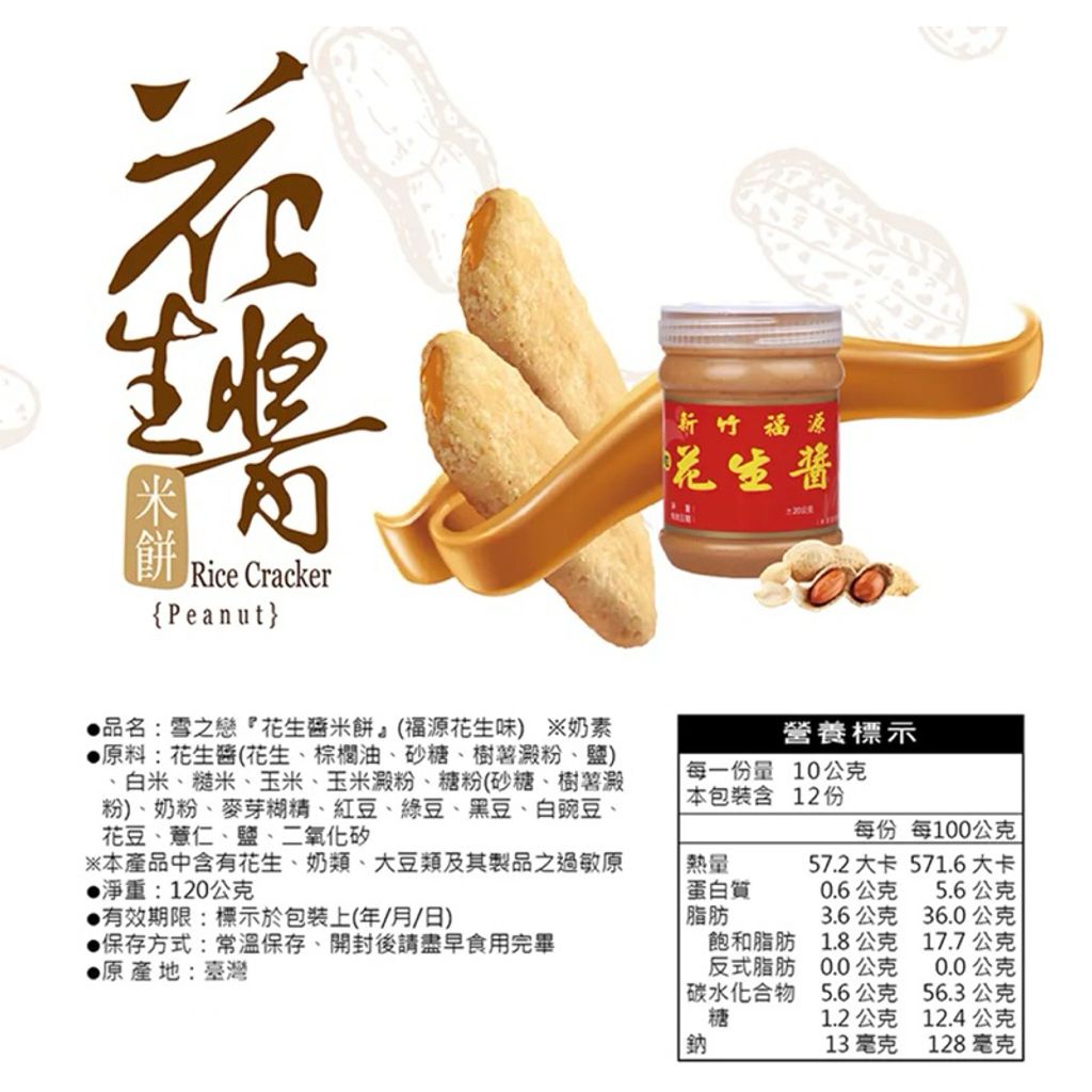 sg-11134207-7ra35-m4lcbqfcbyicce