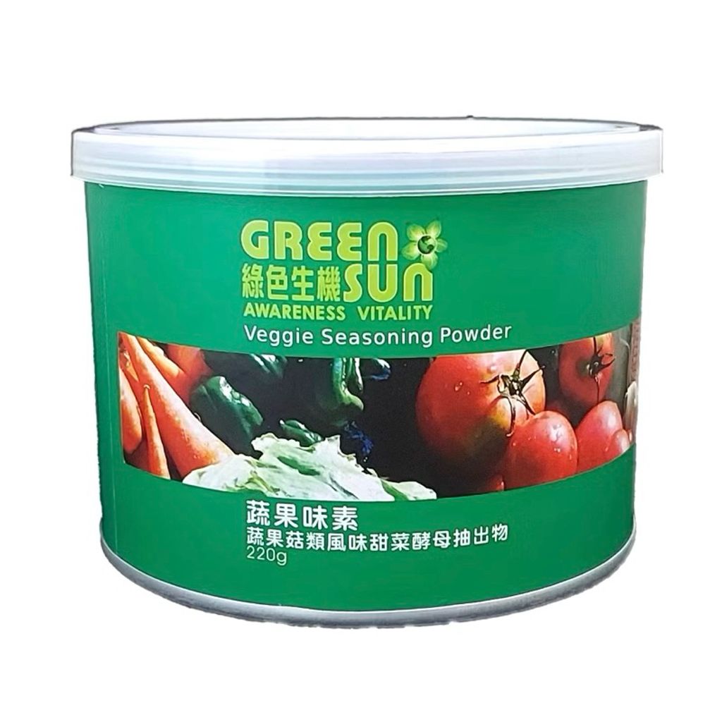 sg-11134207-7rd3u-m7t846tyt2kt64