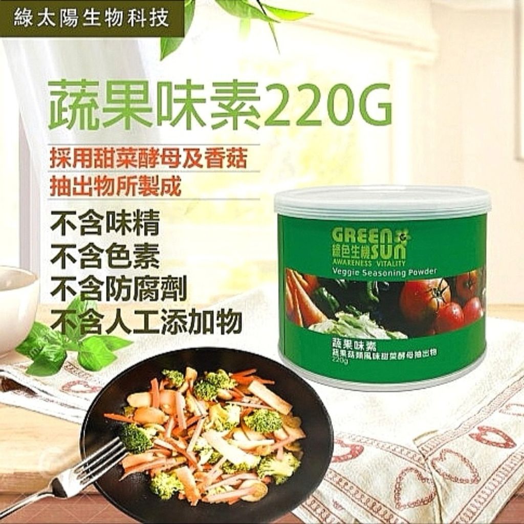 sg-11134207-7rd52-m7t846tyt37cb4