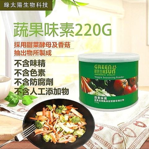 sg-11134207-7rd52-m7t846tyt37cb4