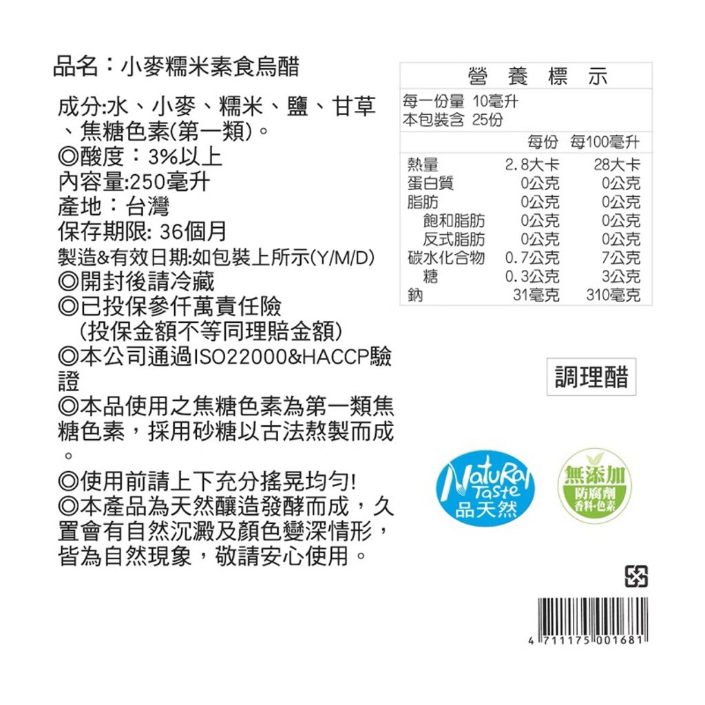 sg-11134207-7rccl-m6evzrah22kyd2