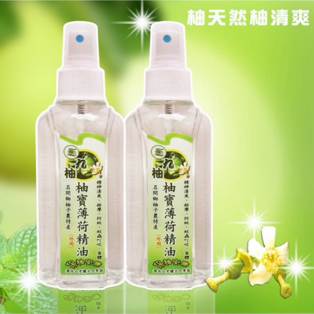 sg-11134207-7rffi-m3kfdu6nyk1398