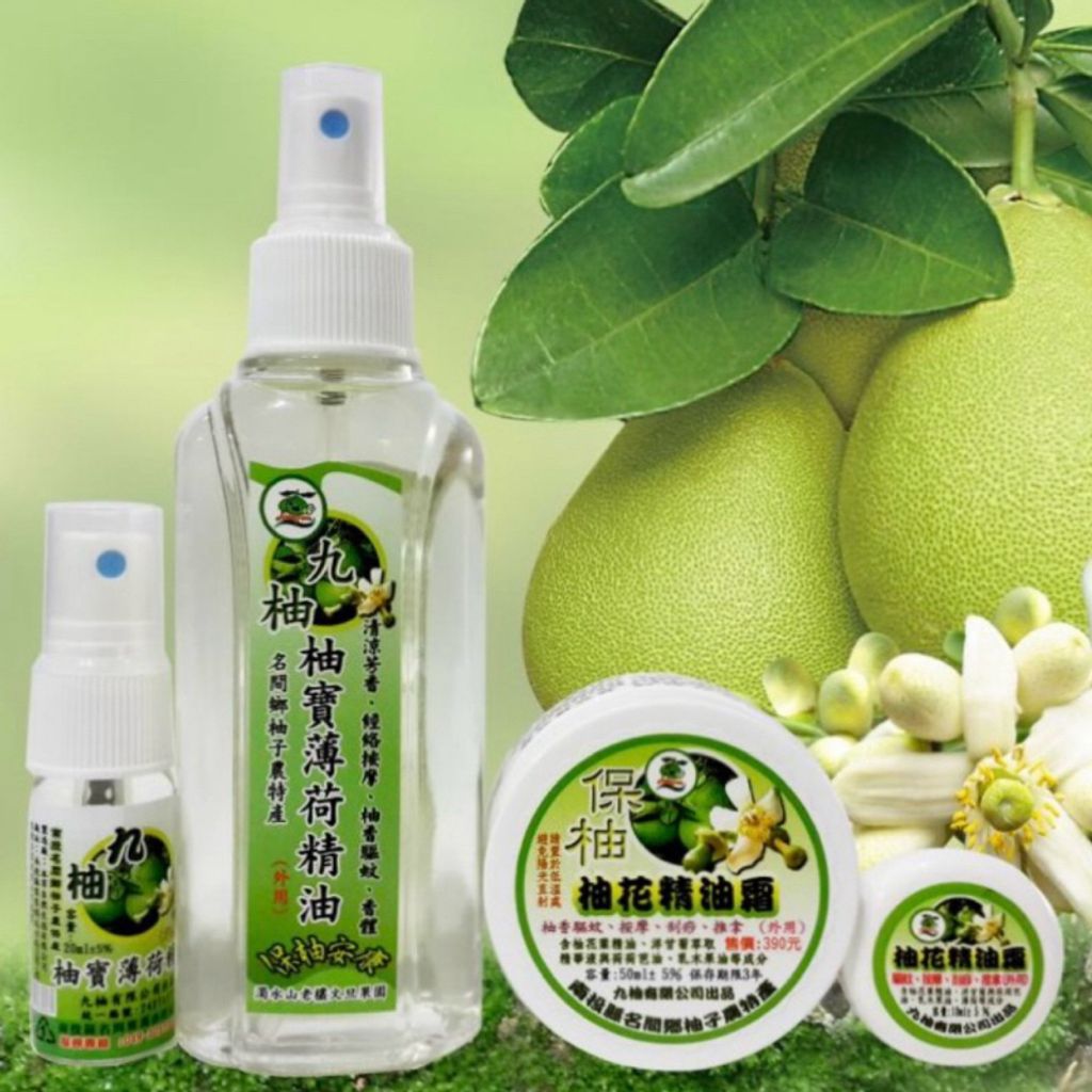 sg-11134207-7rffh-m3kfdu6nzylj76