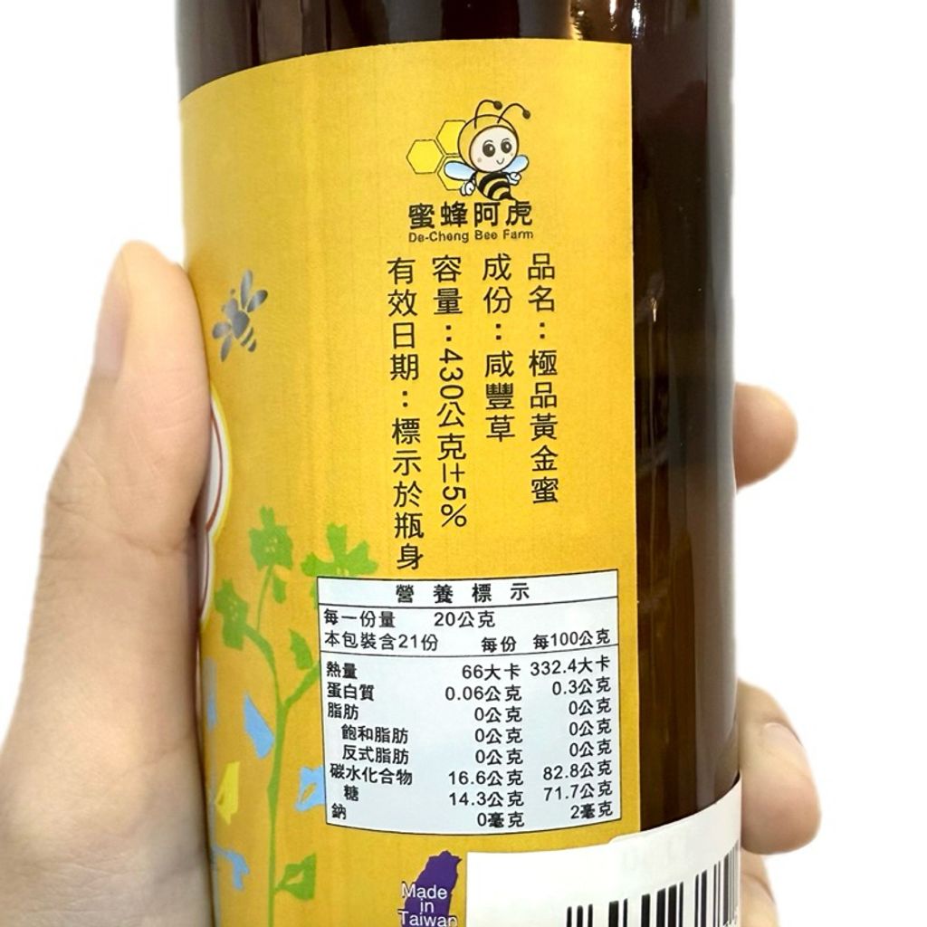 sg-11134207-7ra3f-m4k3sldsrqs2dc