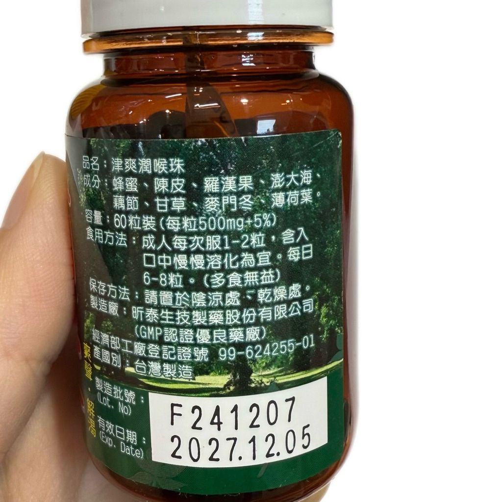 sg-11134207-7rau2-manqluu2zoxv82