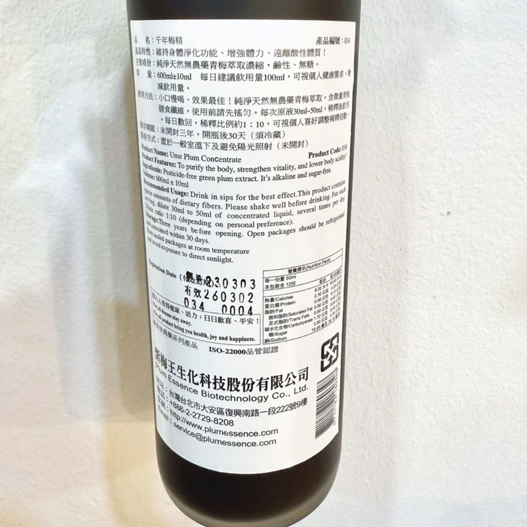 sg-11134207-7rceu-m6hy88k11hk10e