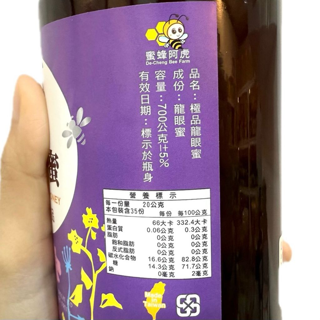 sg-11134207-7ra2f-m4k3sldsgi8iac