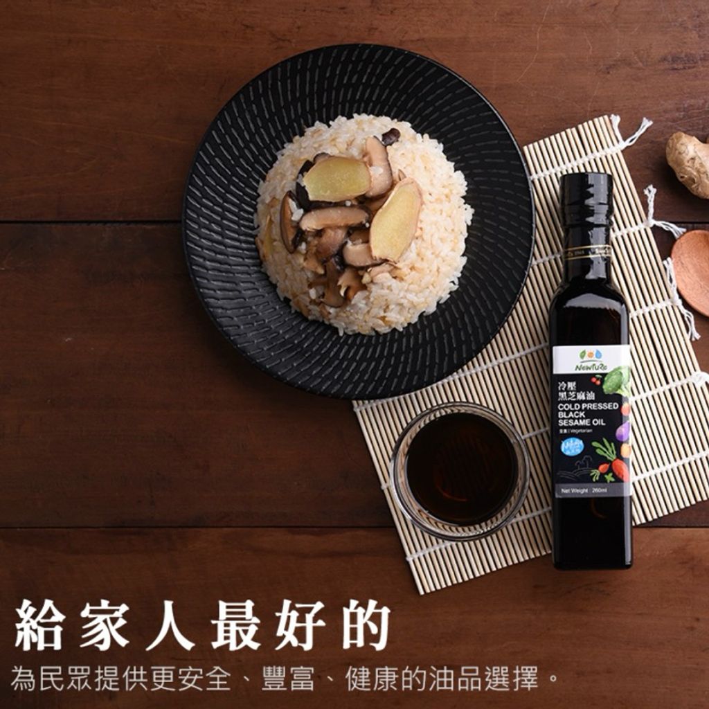 sg-11134207-7ra0x-m58etxbkjsuif3