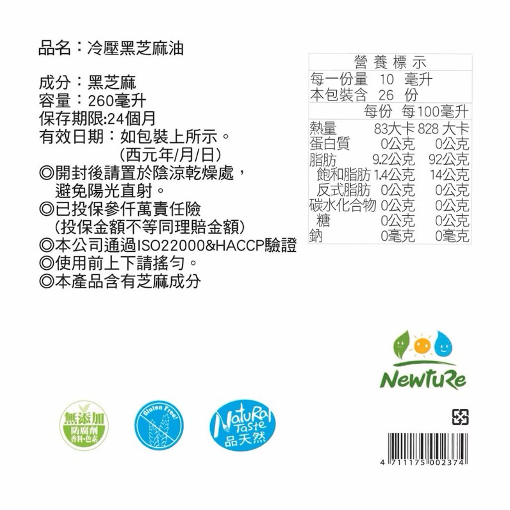 sg-11134207-7ra3r-m58etxbkjt3re1