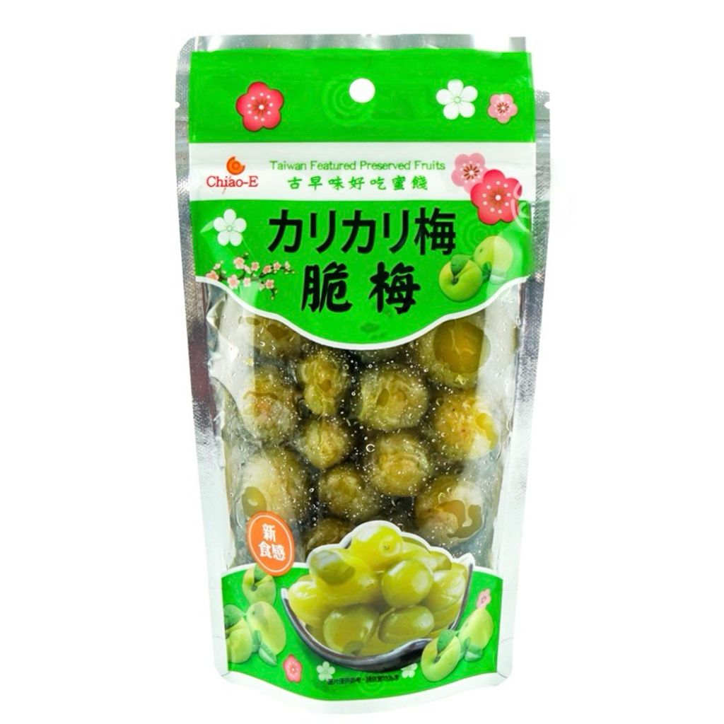 sg-11134207-7rfgw-m9icluyvyk130a