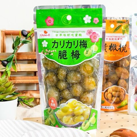 sg-11134207-7rfg2-m9icluz5y5rbf0