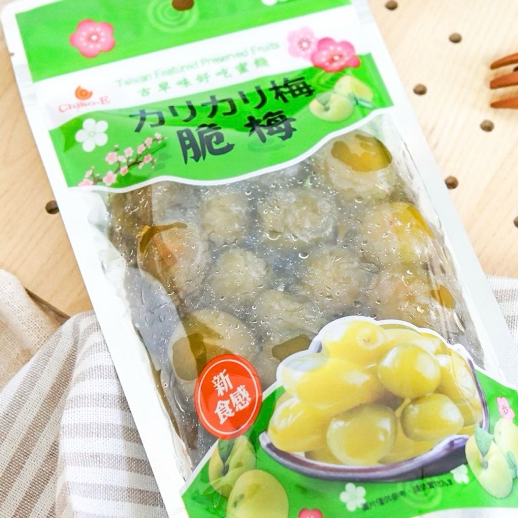 sg-11134207-7rfhj-m9icluyvzykg43