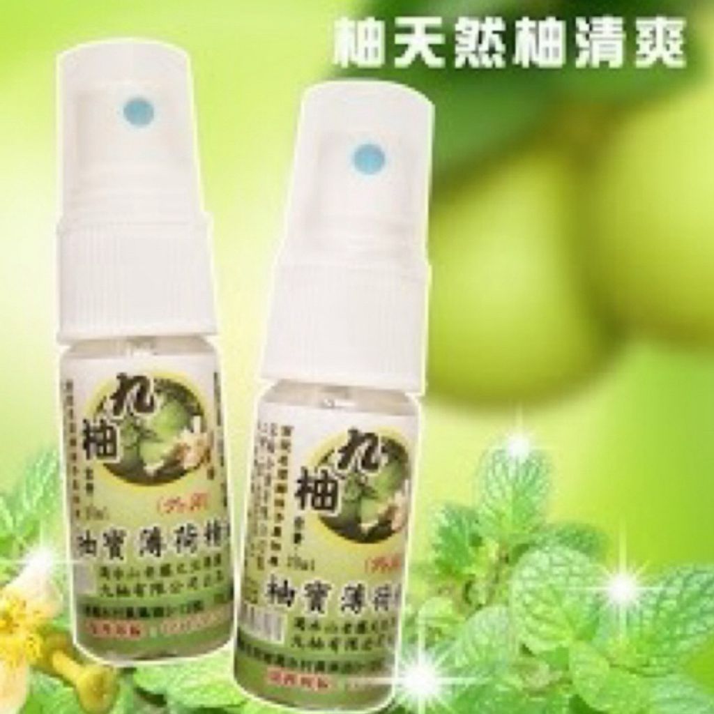 sg-11134207-7rffq-m3kfdu6o8e0780