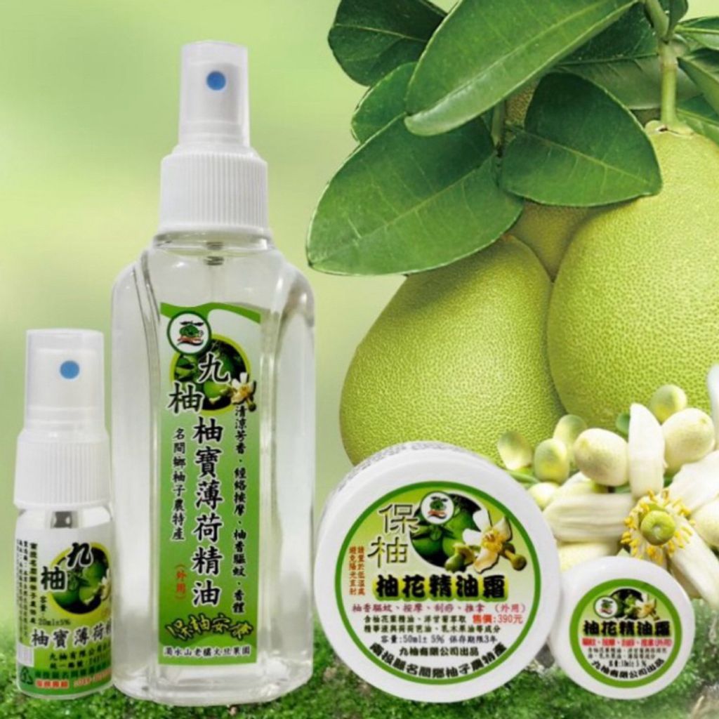 sg-11134207-7rfg8-m3lplazlx21p4b