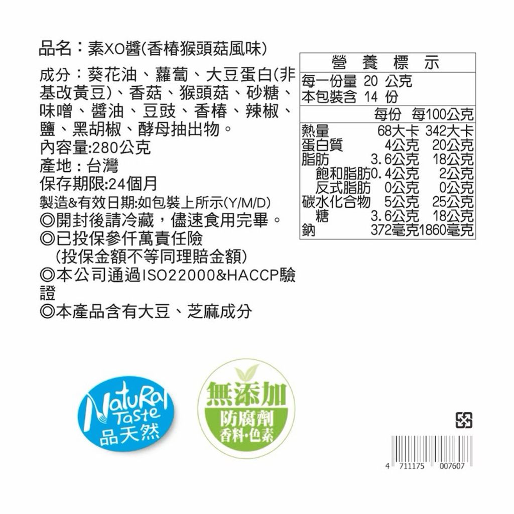 sg-11134207-7rbme-m5y6r9nsabf28f