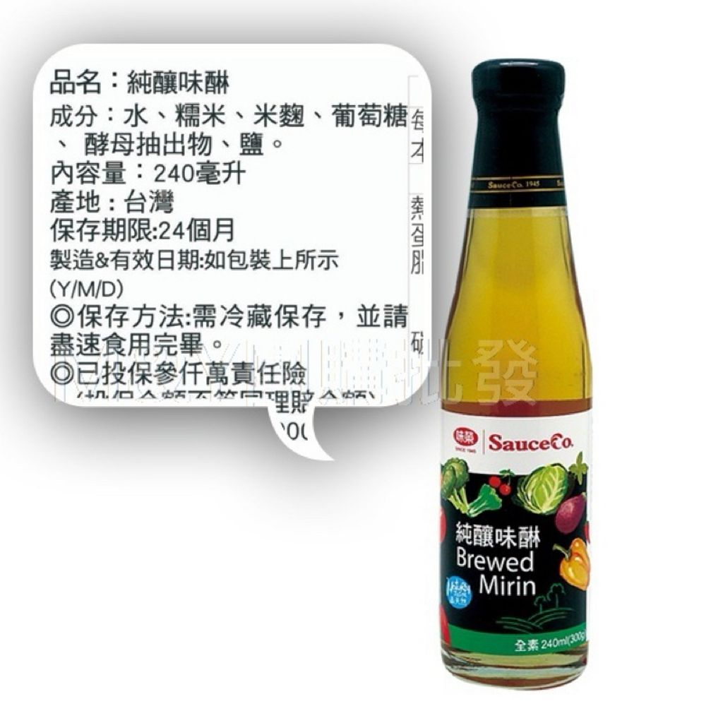 sg-11134207-7rcdl-m6evanadydy99e