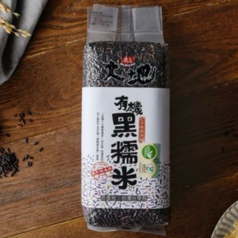 sg-11134207-7ra2l-m51ircka1z6z65