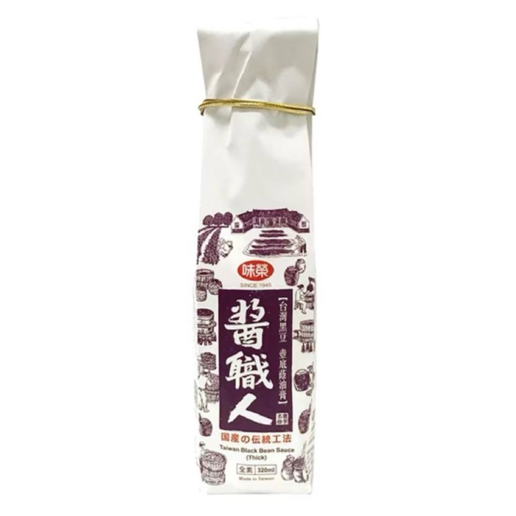 sg-11134207-7rcdw-m6ezhici9cij7e