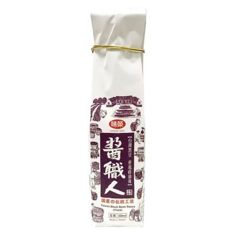 sg-11134207-7rcdw-m6ezhici9cij7e