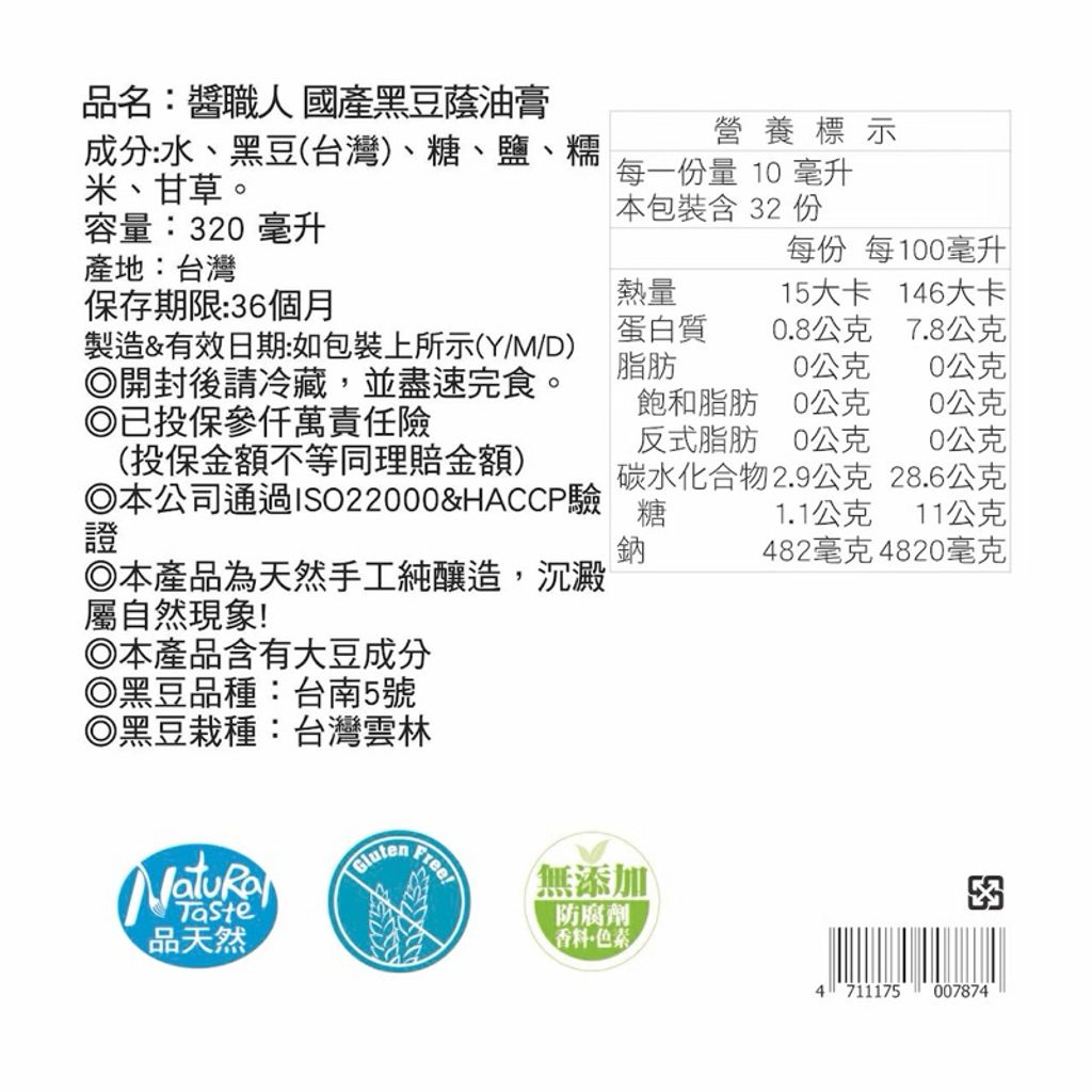 sg-11134207-7rccf-m6ez80huilnld0