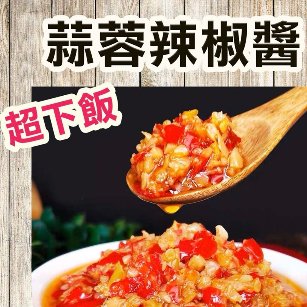 sg-11134207-7ra3q-m4tx9pmacevs79