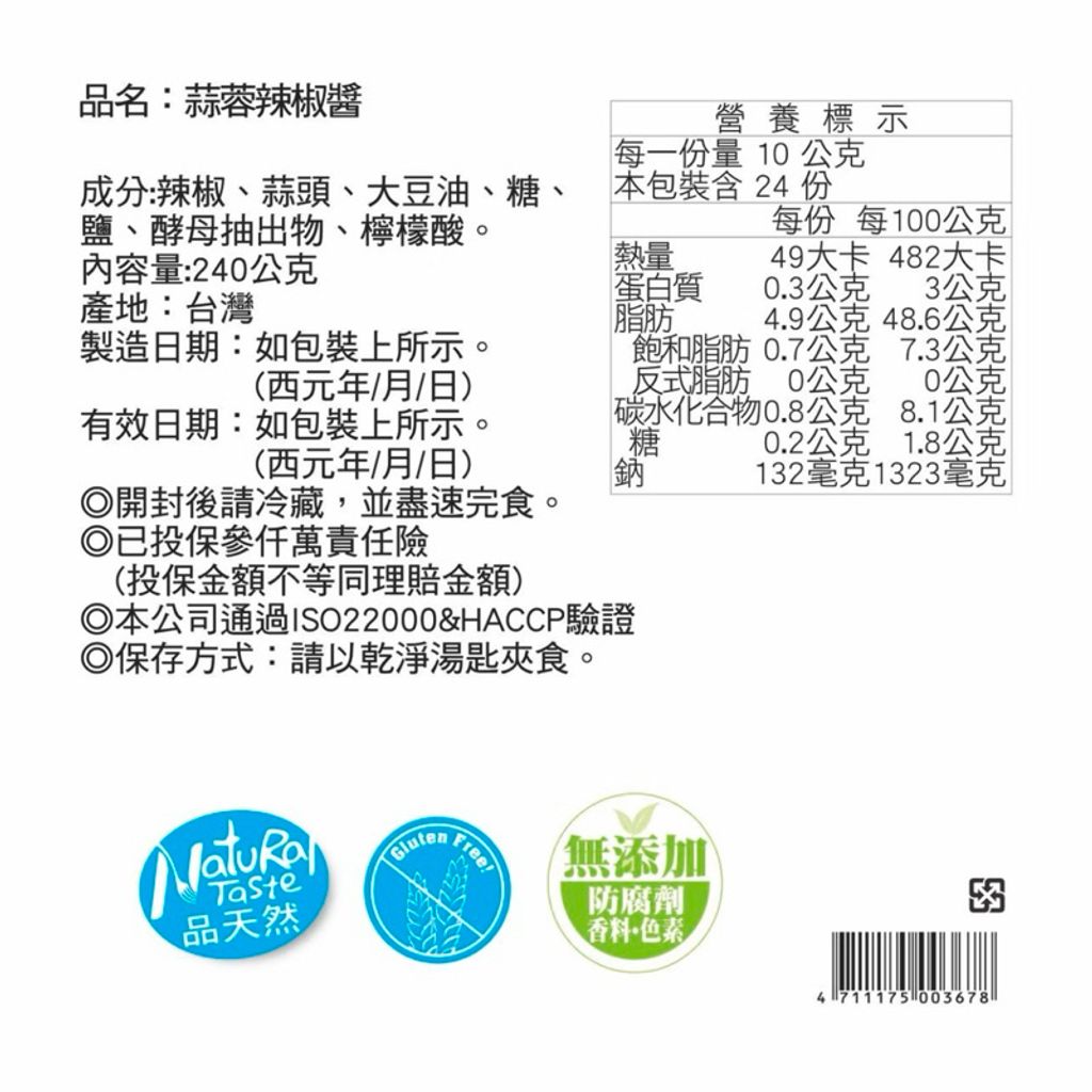 sg-11134207-7ra0t-m4tx9pmkam68ef