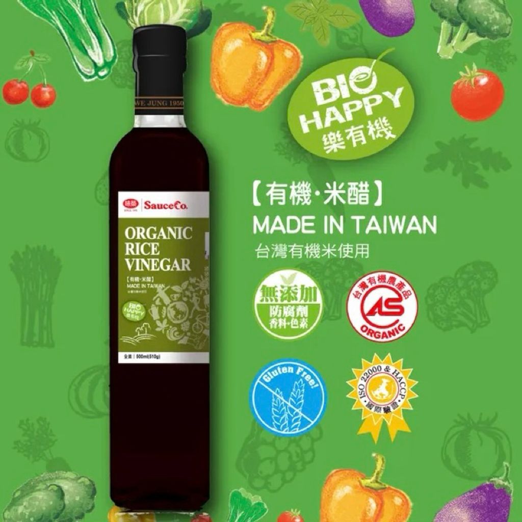 sg-11134207-7rbkm-m5wo4boo41jyac