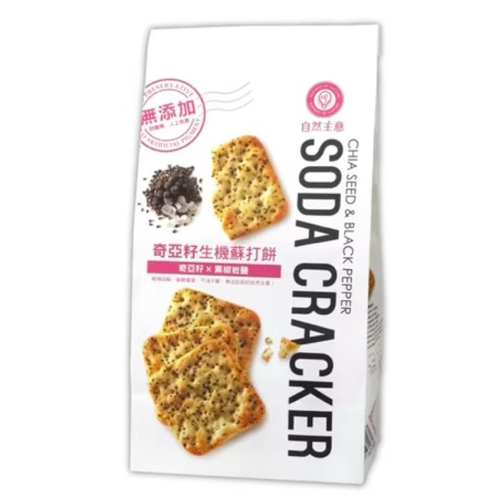 sg-11134207-7rfif-m447w1axkthd18