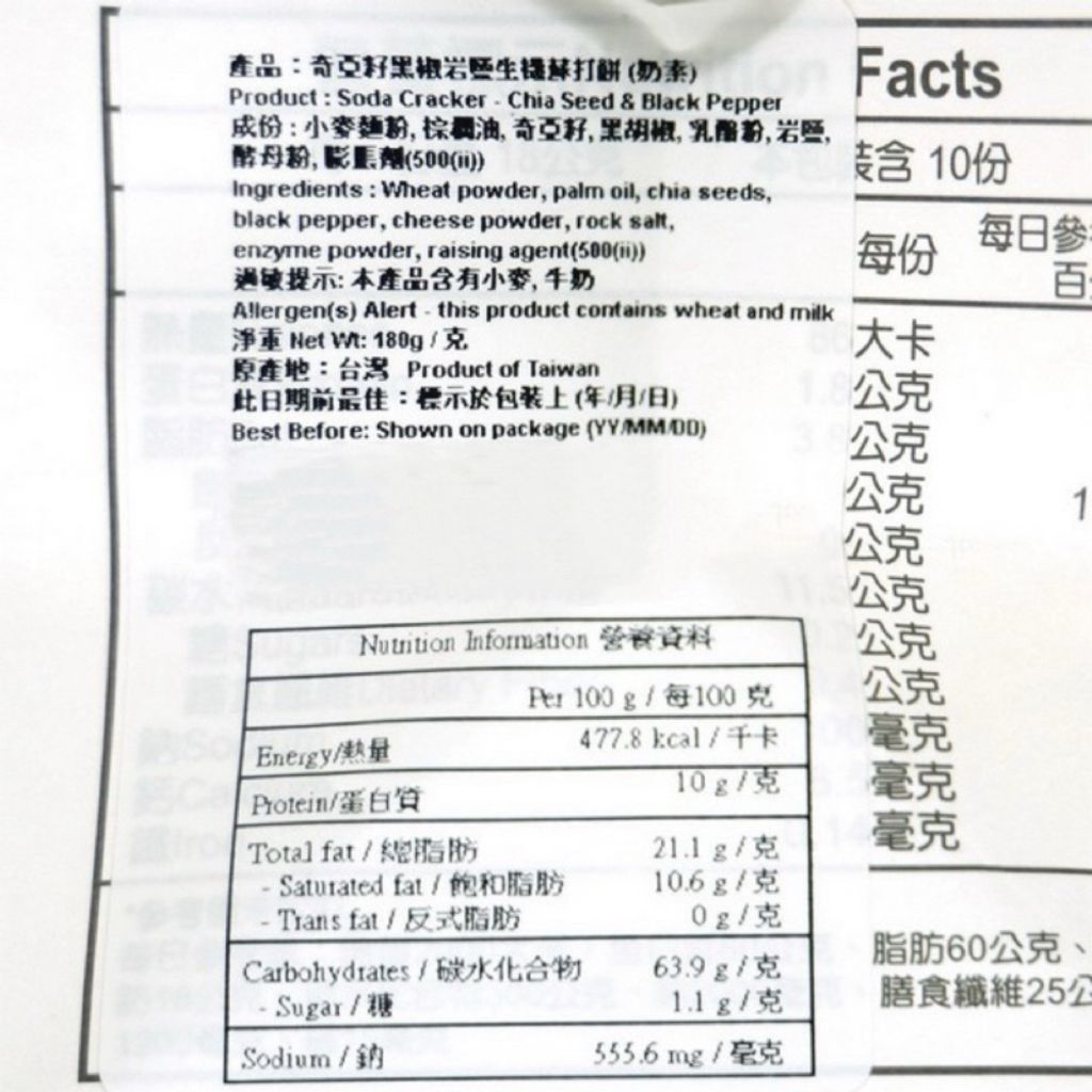 sg-11134207-7rffw-m44a37mkbg9064