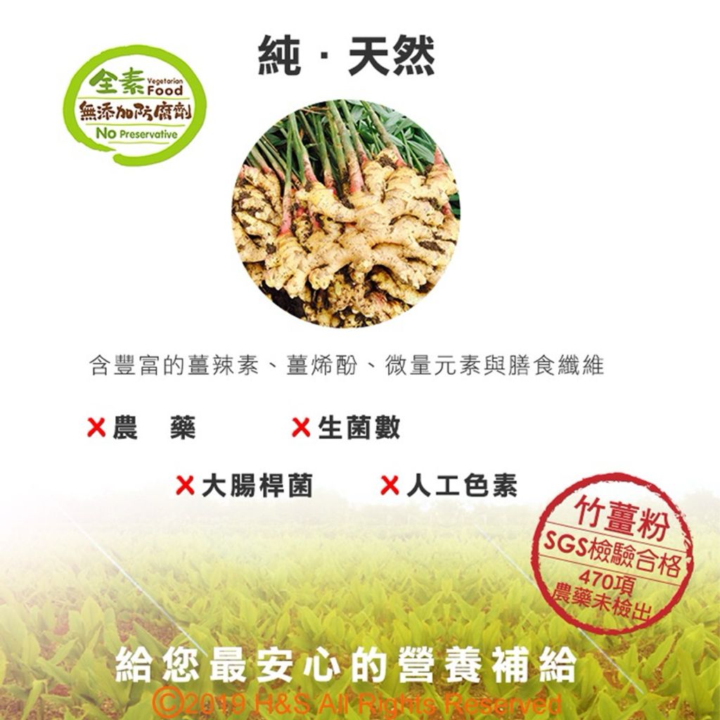 sg-11134207-7rd4r-m7x9s6k2x3px8e