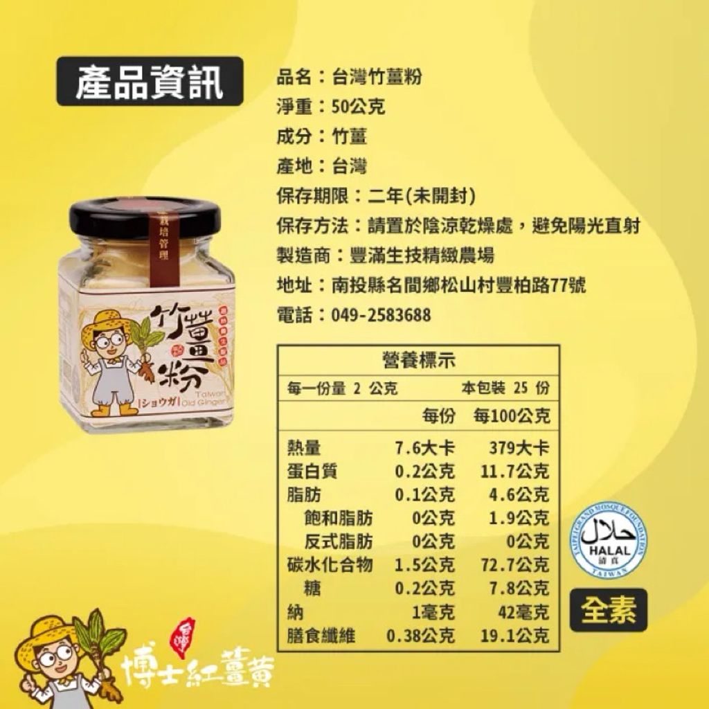 sg-11134207-7rd45-m7x9s6kco9sn6a