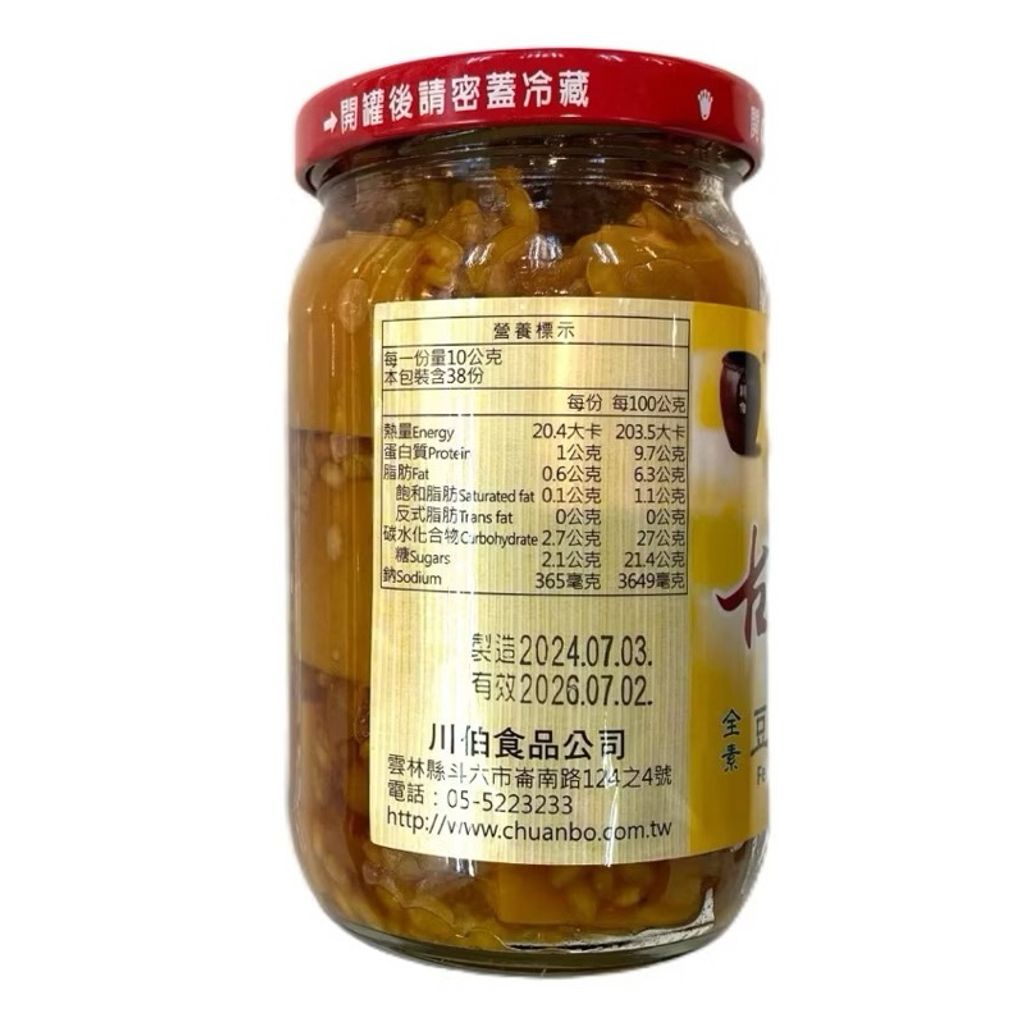 sg-11134207-7rfi4-m3rlnyynfc0tc0