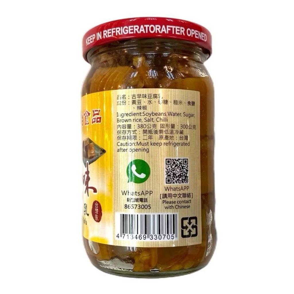 sg-11134207-7rfhp-m3rmhh22qy717e