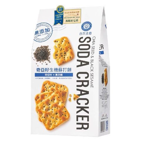 sg-11134207-7rffh-m3rqnp1gwch3a2